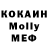 Кетамин VHQ Rudolf G