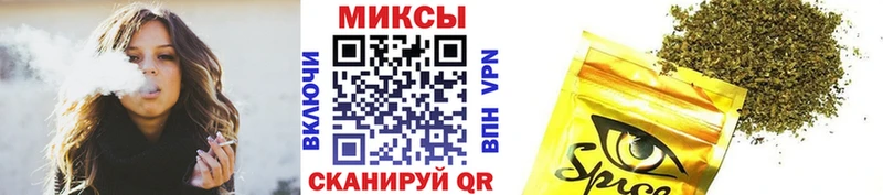 БУТИРАТ бутандиол  Купить  Гусиноозёрск 