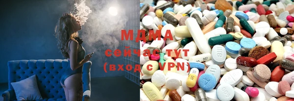 амфетамин Лиски