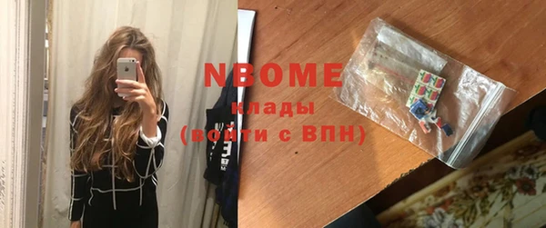 герыч Лихославль