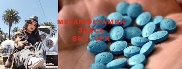 ешки Липки