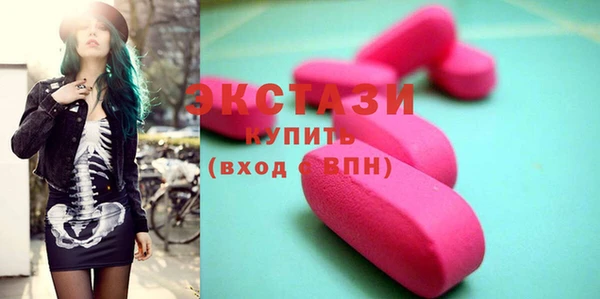 герыч Лихославль