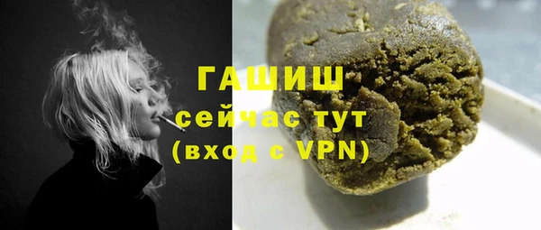 ешки Липки