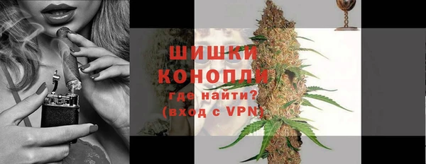 амфетамин Лиски