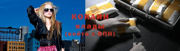 амфетамин Лиски