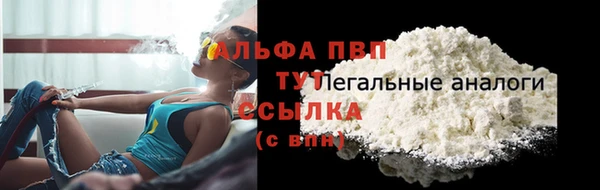 ешки Липки