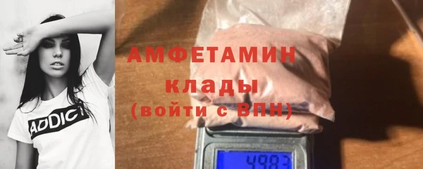 ешки Липки