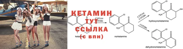 герыч Лихославль