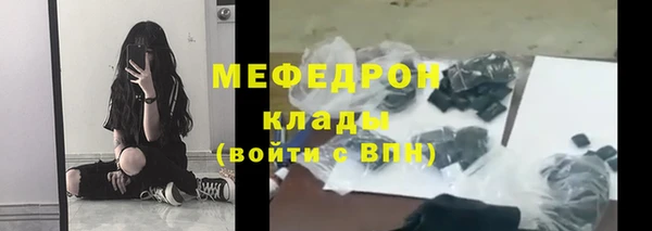 ешки Липки