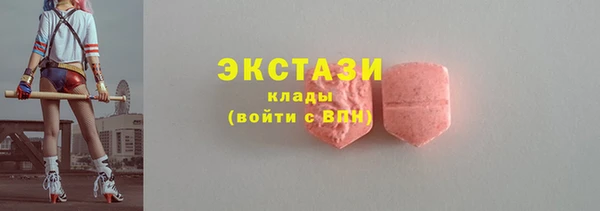 герыч Лихославль