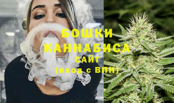 амфетамин Лиски