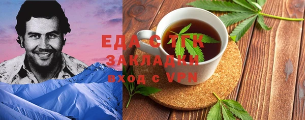 ешки Липки