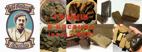 амфетамин Лиски