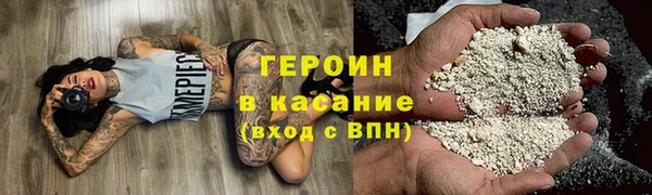 ешки Липки