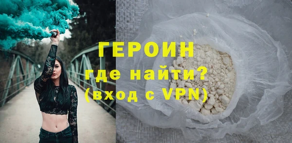 ешки Липки
