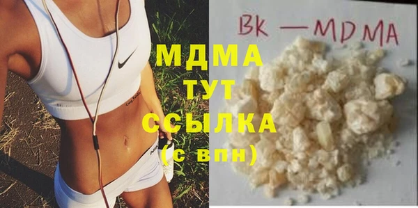 амфетамин Лиски