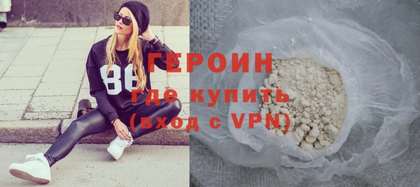 амфетамин Лиски