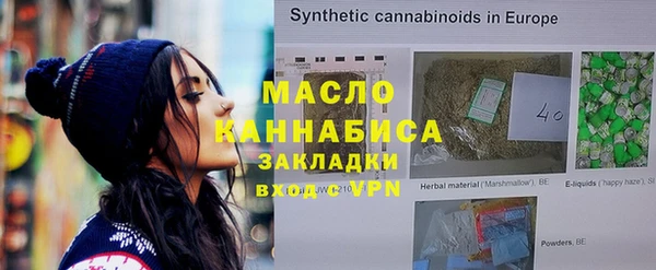 ешки Липки