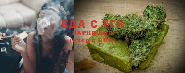 ешки Липки